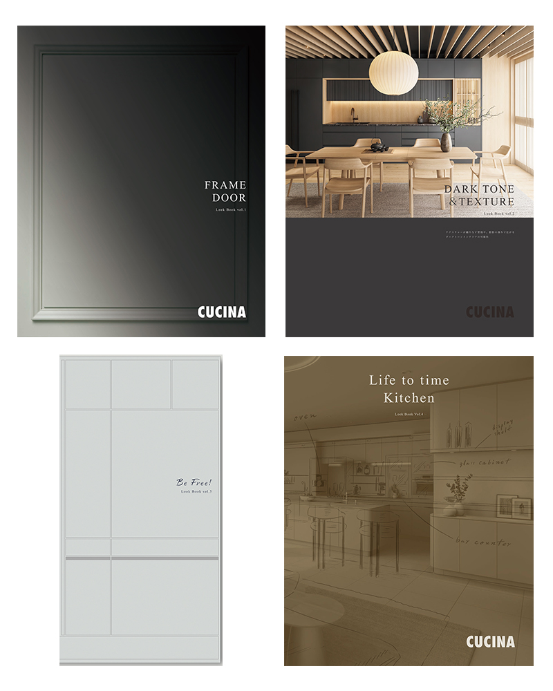 Look Book Vol.4「Life to time」