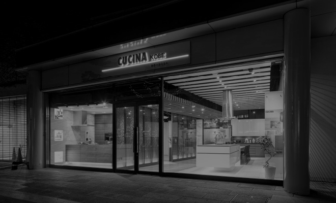 神戸ショールーム